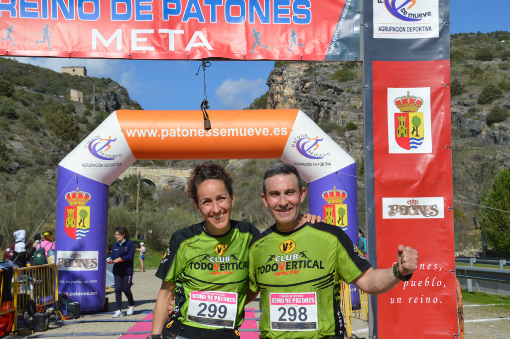 %_tempFileName10408_2_10076%20med%20(12)%