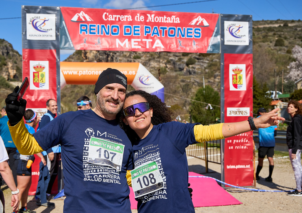 %_tempFileName10552_2_19881%20med%